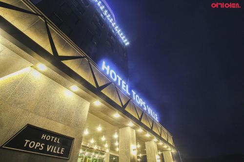 Фотография гостиницы Hotel TopsVille