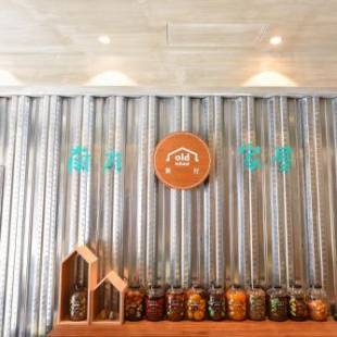 Фотографии гостиницы 
            Old School Nanfunhouse Hotel