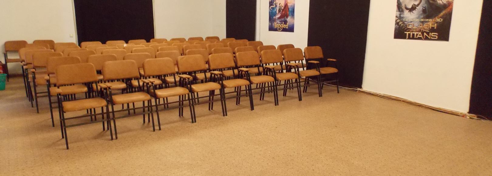 Фотография конференц-зала Малый