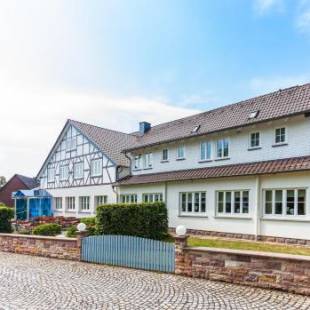 Фотографии гостиницы
Das Landhotel am Trätzhof Fulda