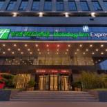 Фотография гостиницы Holiday Inn Express Zhengzhou Zhengdong, an IHG Hotel