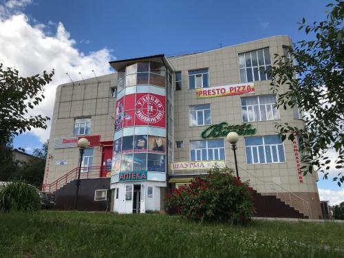 Фотография мини отеля Уют