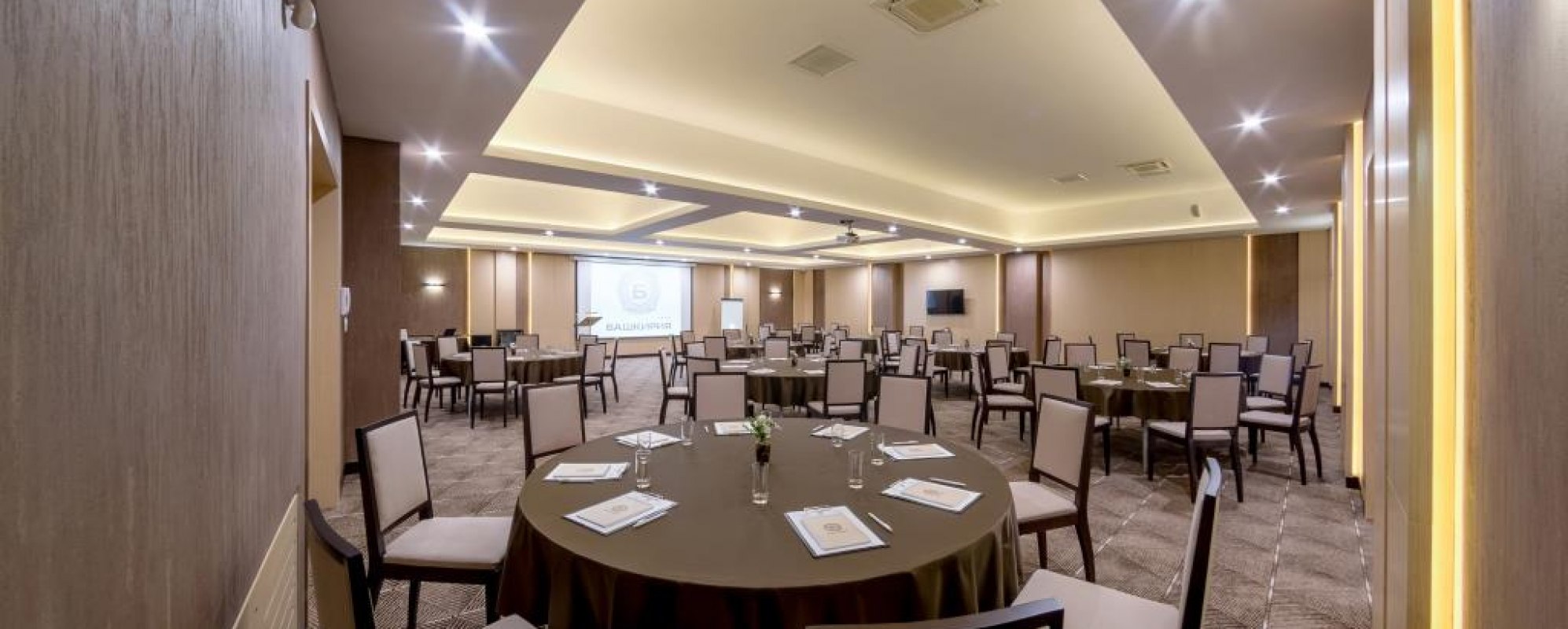 Фотографии конференц-зала НарысТау