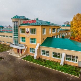 Фотография конференц-зала Бизнес-инкубатора Паршин