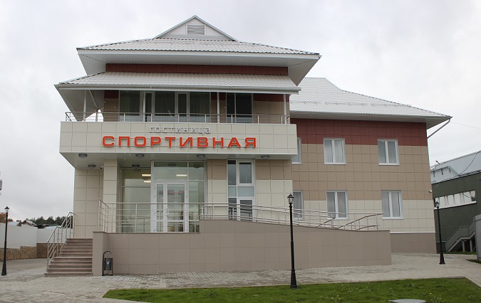 Фотография гостиницы Спортивная