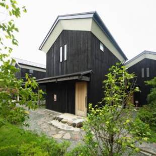 Фотографии мини отеля
Sengokuhara Shinanoki Ichinoyu