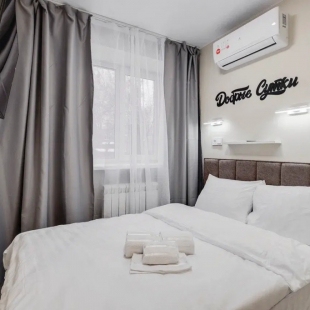 Фотография квартиры Апартаменты Добрые Сутки