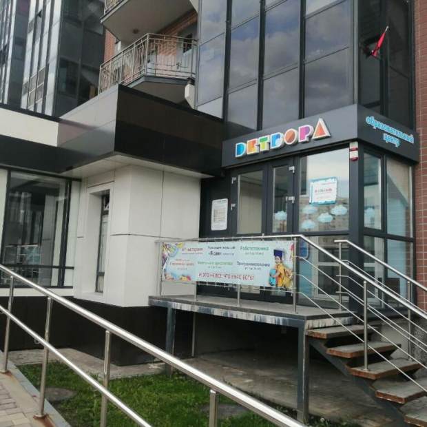 Фотографии квартиры 
            Апартаменты на улице 9 Января 68к3