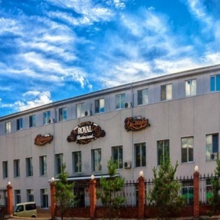 Фотография гостиницы Роял