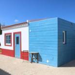 Фотография гостевого дома Cercas Velhas