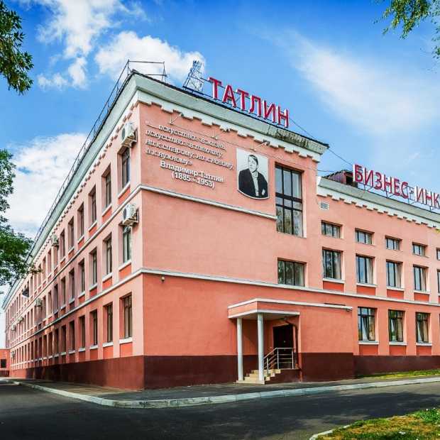 Фотография комнаты для переговоров