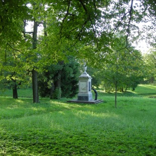 Фотография памятника Памятник А. Д. Ланскому