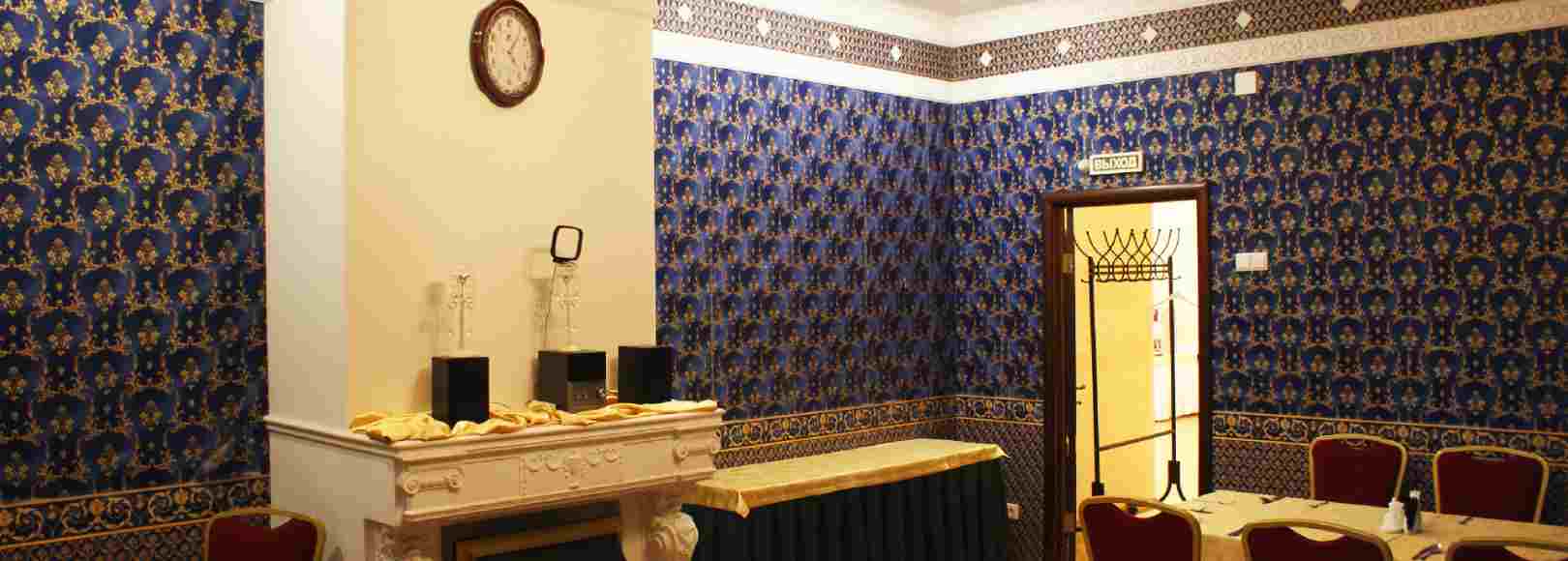 Фотография банкетного зала Каминный