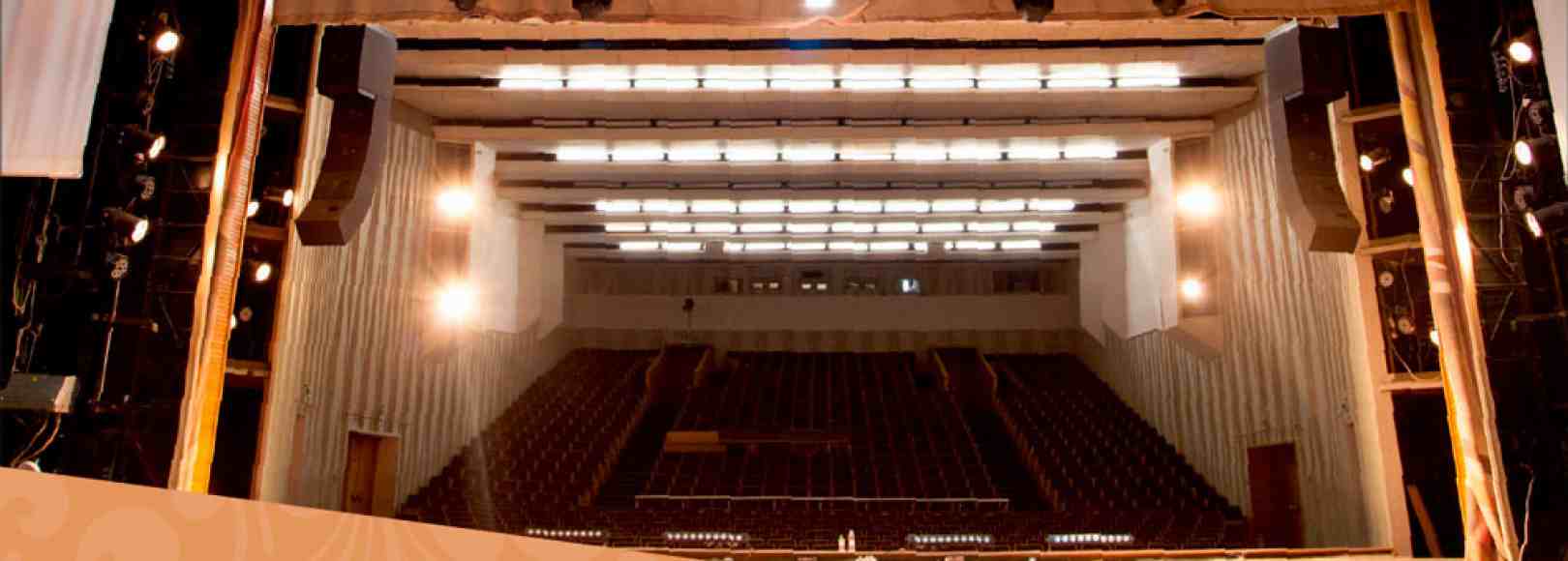 Фотография концертного зала Концертный зал им.М.В.Лаврова