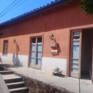 Фотографии гостевого дома
Hostal del Ingles