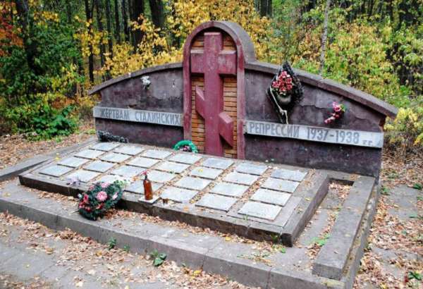 Фотография достопримечательности Мемориал Липовчик