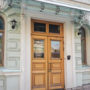 Фотография гостиницы Меркурий