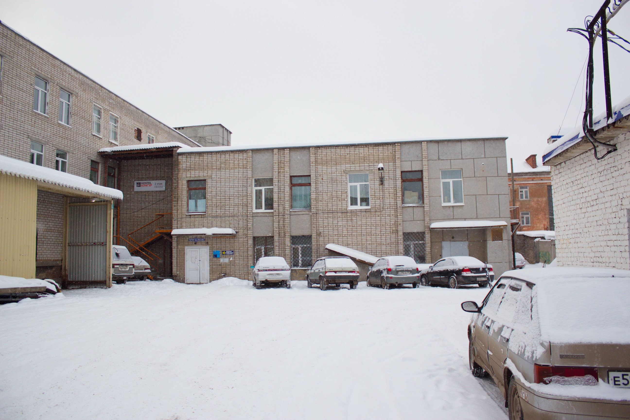 Фотография хостела Кунгур