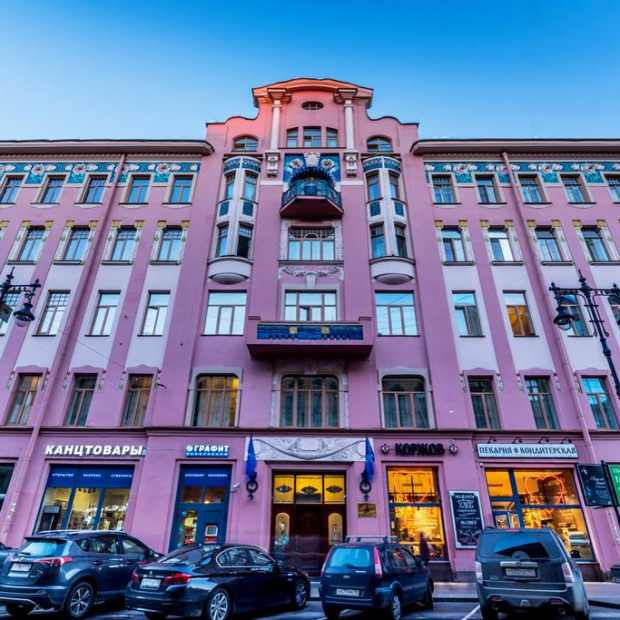 Фотография конференц-зала 