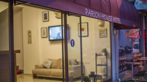 Фотография гостиницы Parion House Hotel