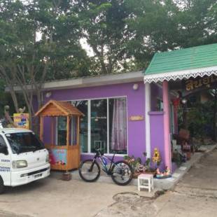 Фотографии гостевого дома
Sin U Rai Resort