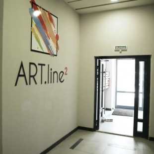 Фотография квартиры Апартаменты на улице Володарского 14