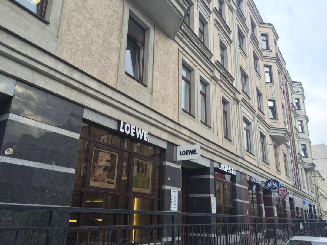 Фотография апарт отеля Отель У Кремля Казань