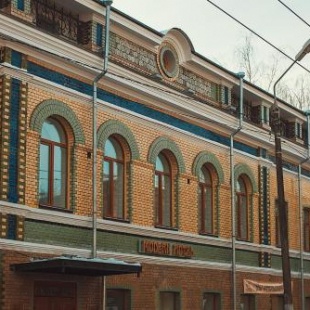 Фотография гостиницы Бутик- отель Модерн