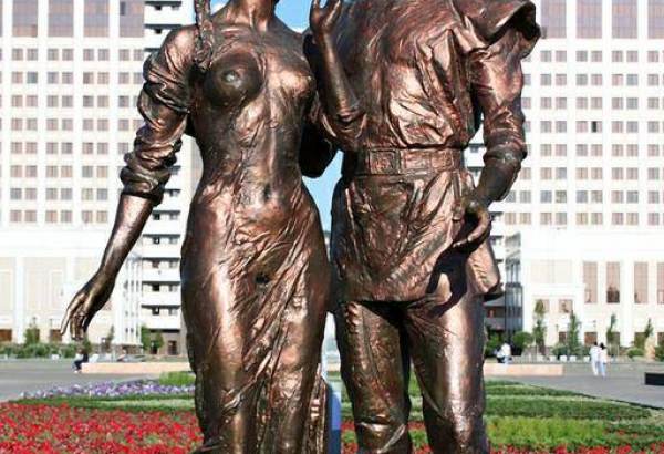 Фотография памятника Скульптурная композиция Счастье мое