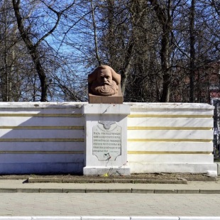 Фотография Памятник Карлу Марксу 