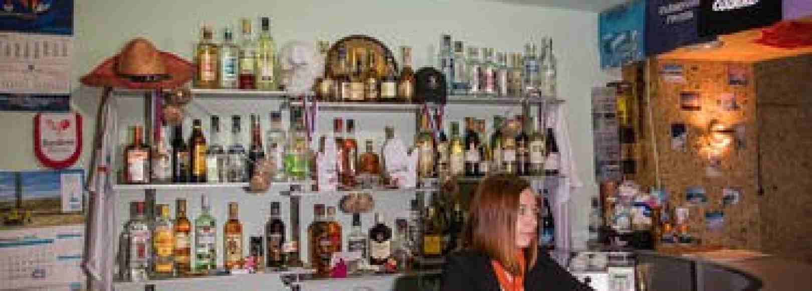 Фотография бара Третий склон