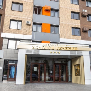 Фотография квартиры Апартаменты в элитном ЖК Золотое Сечение