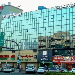 Фотография гостиницы West Hotel