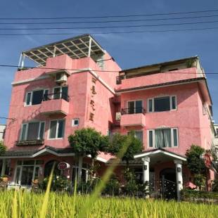 Фотографии мини отеля
4 Seasons Garden B&B