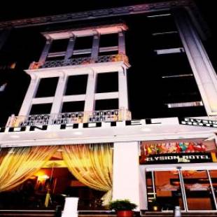 Фотографии гостиницы
Elysion Hotel