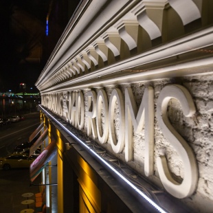 Фотография банкетного зала SOHO ROOMS Karaoke Lounge