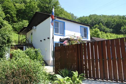 Фотография гостевого дома Яблоневый Сад, 53