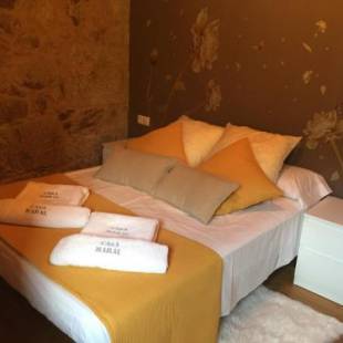 Фотографии гостевого дома
Casa Maral