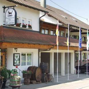 Фотографии гостиницы
Rammersweier Hof