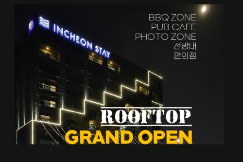 Фотография гостиницы Incheon Stay Hotel