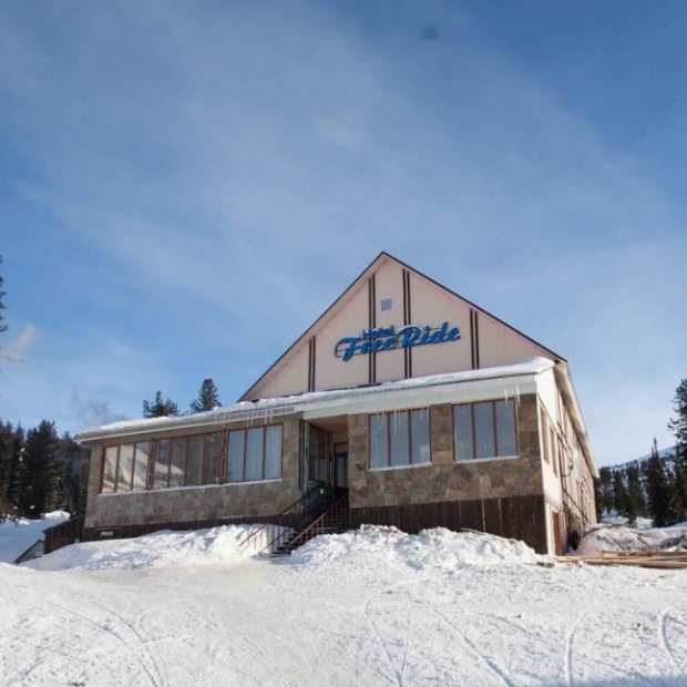 Фотографии гостиницы
Фри Райд