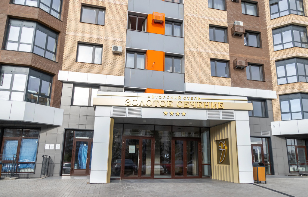 Фотография квартиры Апартаменты в элитном ЖК Золотое Сечение