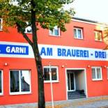 Фотография гостевого дома Hotel am Brauerei-Dreieck