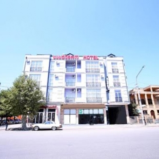 Фотография гостиницы Семья