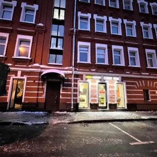 Фотография квартиры Апартаменты BestFlat24 Балакиревский переулок 23