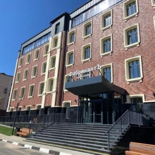 Фотография апарт отеля ФабрикантЪ