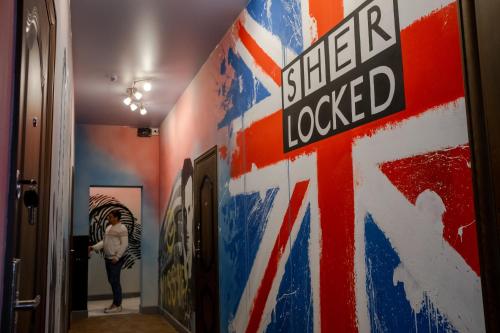 Фотографии гостиницы
Sherlock Ho