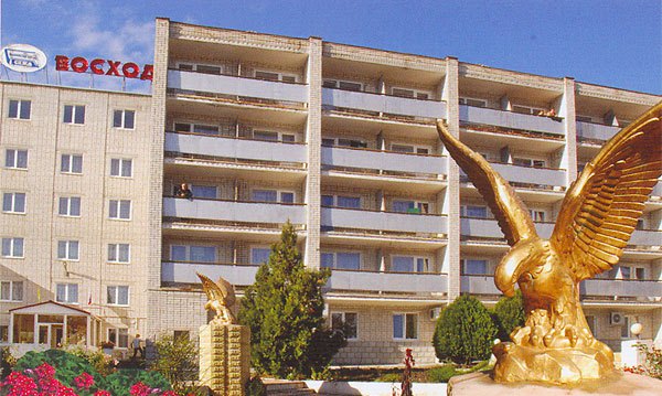 Фотография санатория Восход