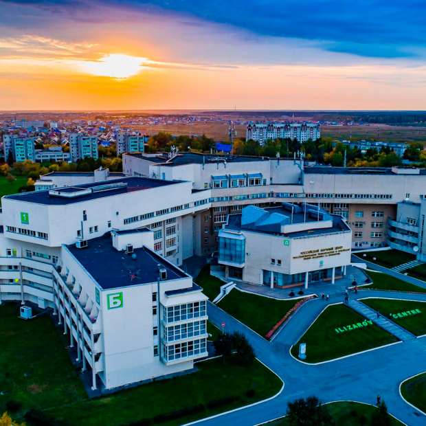 Фотография достопримечательности Национальный медицинский исследовательский центр травматологии и ортопедии имени академика Г. А. Илизарова