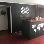 Фотография хостела 82Hostel